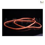 Drinker suspension cord