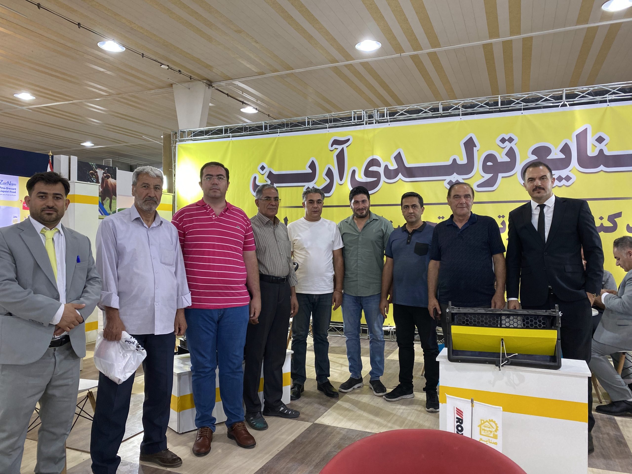 Tabriz Exhibition